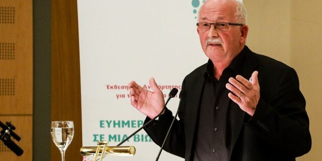 Ούντο Μπούλμαν: Τιμωρητική η πολιτική του Σόιμπλε στην Ελλάδα