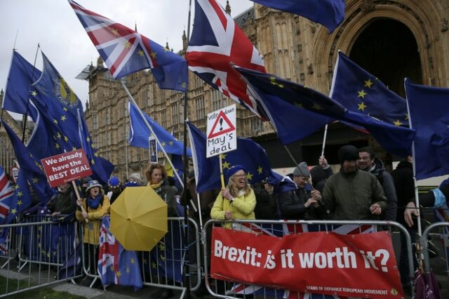 Brexit: Κρίσιμες οι επόμενες 48 ώρες – “Πρόσω ολοταχώς” προς έξοδο χωρίς συμφωνία