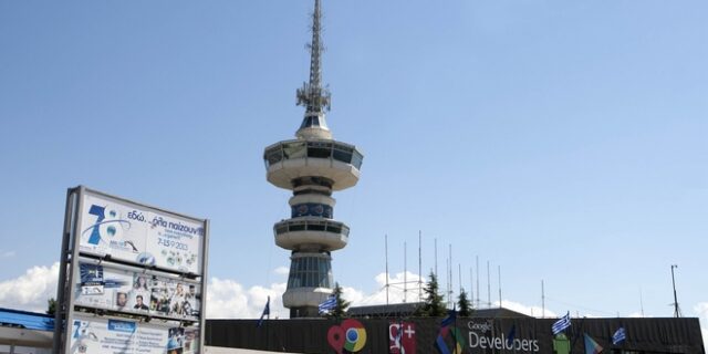 Διπλωματικές πηγές: Το 2023 ή το 2024 θα είναι η Τουρκία τιμώμενη χώρα στη ΔΕΘ