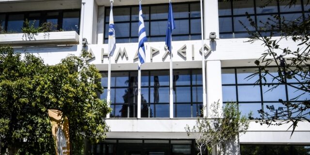 “Σπάνε” οι δήμοι Λέσβου, Κέρκυρας, Κεφαλονιάς, Σάμου και Σερβίων-Βελβεντού με τροπολογία του υπουργείου Εσωτερικών