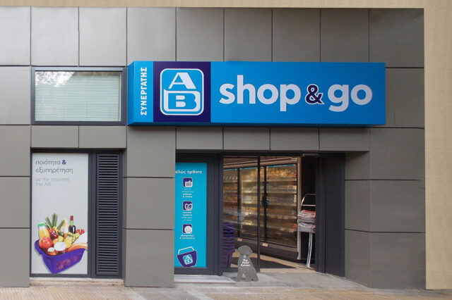 ΑΒ Shop & Go – ΑΒ Food Market | Μια ισχυρή συνεργασία με την υπογραφή αξιοπιστίας της ΑΒ Βασιλόπουλος