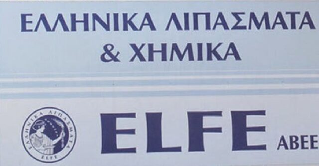 Άνοιγμα λογαριασμών για τα χρέη της Elfe προς τη ΔΕΠΑ