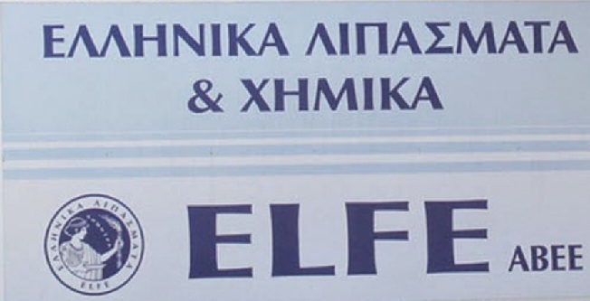 Άνοιγμα λογαριασμών για τα χρέη της Elfe προς τη ΔΕΠΑ