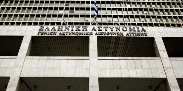 Δοκιμαστική λειτουργία του “Κέντρου Ιχνηλάτησης κρουσμάτων κορονοϊού” στη ΓΑΔΑ