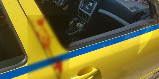Μαρτυρία ταξιτζή για Ελληνικό: “Μπήκε μέσα και έλεγε με σκότωσε”