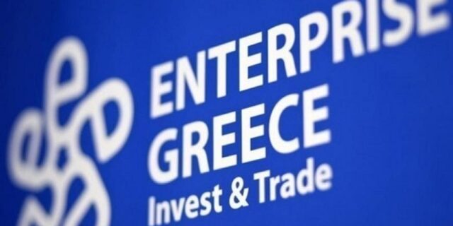 Συνεργασία Ελλάδος και Κύπρου για ανάδειξη του επιχειρηματικού οικοσυστήματος της Κύπρου