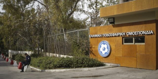 Καταδικάστηκαν πέντε για την κάρτα υγείας των ποδοσφαιριστών