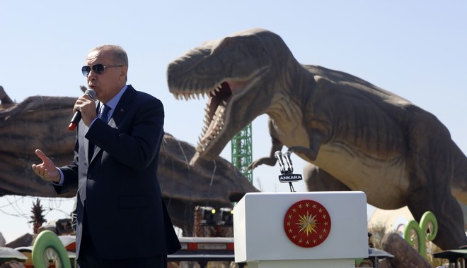 Ο Ερντογάν εγκαινίασε το δικό του Jurassic Park “αλά Τούρκα”