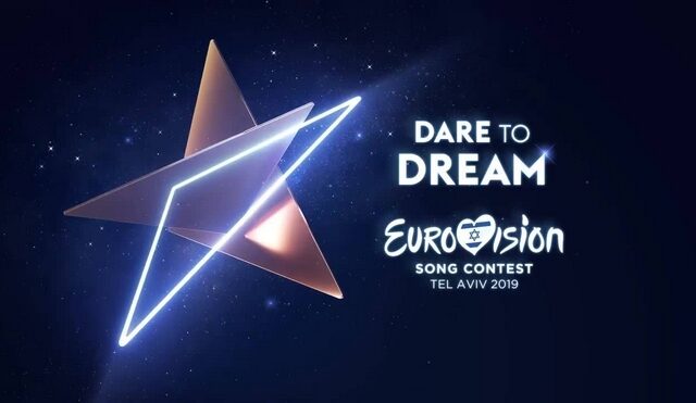 Eurovision 2019: Τι αλλάζει στη βαθμολογία