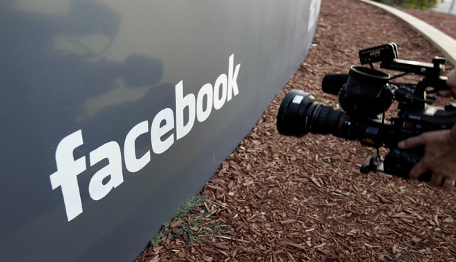 Νέα Ζηλανδία: Μακελειό σε live μετάδοση – Ντοκουμέντο για τους κανόνες του Facebook που πήγαν περίπατο