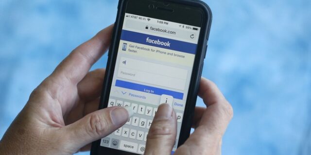 Νέο σκάνδαλο με το Facebook: Στον “αέρα” οι κωδικοί 600 εκατ. χρηστών