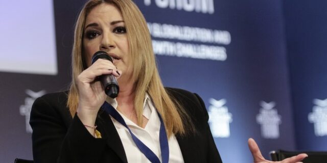 Live: Η Φώφη Γεννηματά στο Οικονομικό Φόρουμ Δελφών