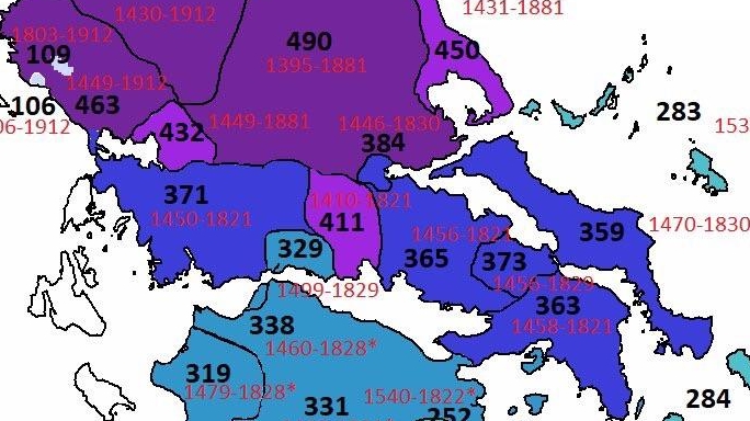 Πόσο έμεινε η κάθε περιοχή της Ελλάδας κάτω από τον Οθωμανικό ζυγό