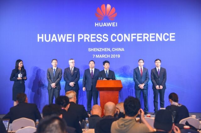 H Huawei στην αντεπίθεση: Προσφεύγει δικαστικά κατά της κυβέρνησης των ΗΠΑ