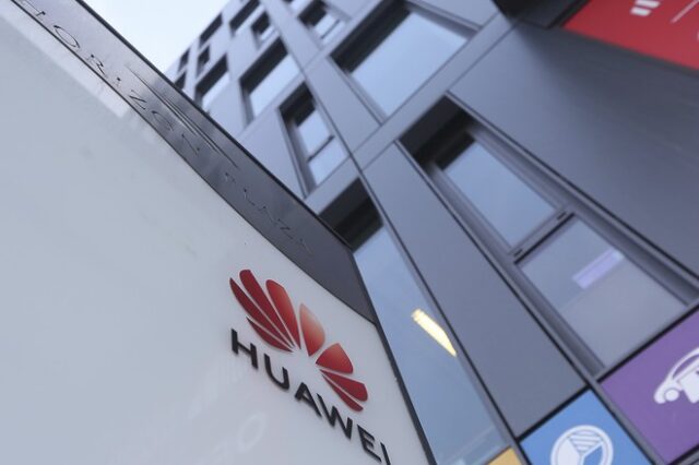 Καναδάς: Ξεκίνησε η διαδικασία έκδοσης της κόρης του ιδρυτή της Huawei στις ΗΠΑ