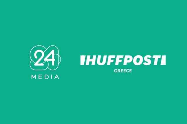 Η 24MEDIA επενδύει στη HuffPost Greece