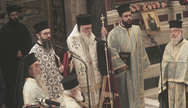 Αρχιεπίσκοπος Ιερώνυμος: “Θα ξεπεράσουμε τις δυσκολίες”