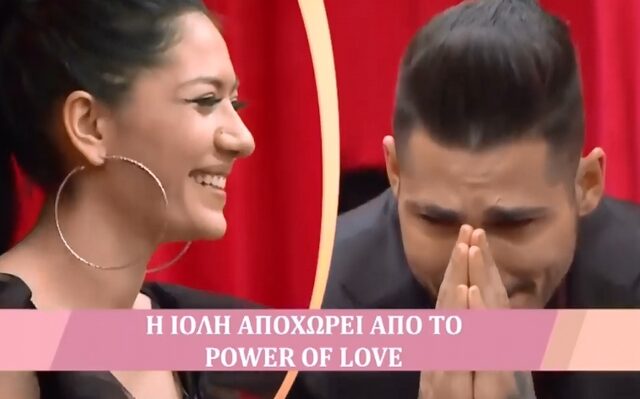 Power of Love – Gala: Η συγκλονιστική εξομολόγηση της Ιόλης για τον πατέρα της