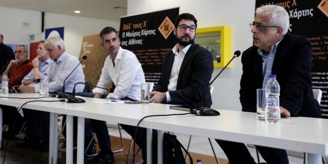 Έξι υποψήφιοι δήμαρχοι της Αθήνας συζητούν για το ρατσισμό και την ξενοφοβία