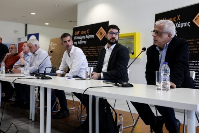 Έξι υποψήφιοι δήμαρχοι της Αθήνας συζητούν για το ρατσισμό και την ξενοφοβία