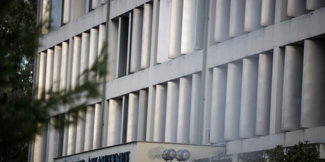 Ποινή φυλάκισης 1 έτους και 6 μηνών για τη Διευθύντρια ΠΕ Καρδίτσας