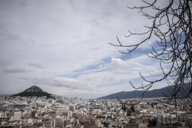 Τοπικές βροχές Τετάρτη με Παρασκευή και πτώση θερμοκρασίας – Βελτίωση το Σαββατοκύριακο