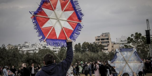 Καθαρά Δευτέρα: Πώς αμείβονται όσοι εργάζονται