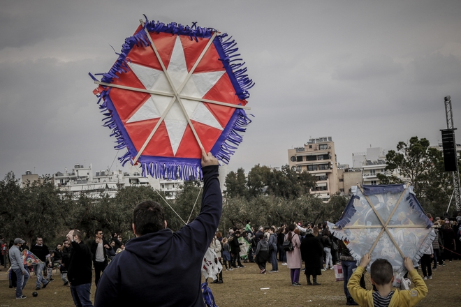 Καθαρά Δευτέρα: Πώς αμείβονται όσοι εργάζονται