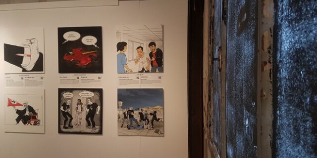 Ο μαύρος χάρτης της βίας, 50 σκίτσα και ένας κίνδυνος