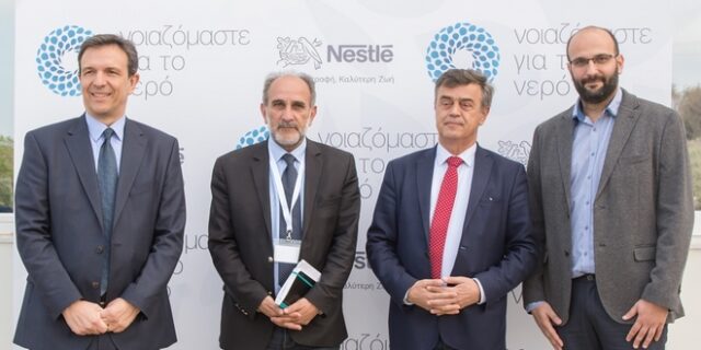 Nestlé Ελλάς: Υποδέχτηκε την τοπική κοινότητα στο εργοστάσιο του ΚΟΡΠΗ στο Μοναστηράκι Βόνιτσας