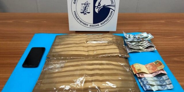 Είχε κρυμμένη στις αποσκευές του πάνω από 1,5 κιλό κοκαΐνης από την Βραζιλία