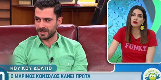Ο Μαρίνος Κόνσολος φλερτάρει τη Ναταλία Γερμανού και κάνει σεξ εγκεφαλικό