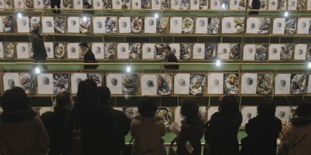 Ανήκουστο: Καθηγήτρια υποχρέωσε φοιτητές να γράψουν τη διπλωματική της κόρης της