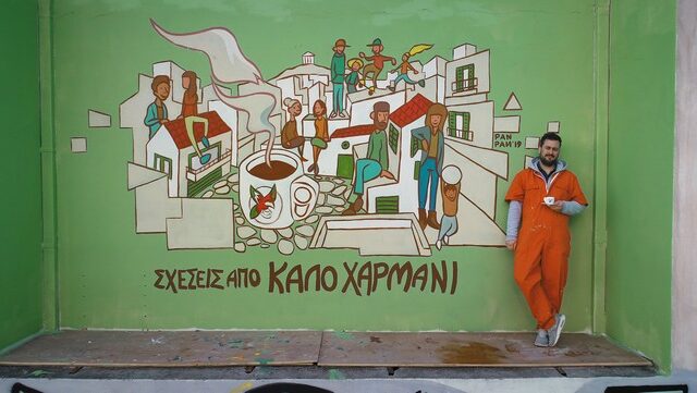 Βρήκαμε το νέο graffiti στην Πλάκα που θα γίνει talk of the town!