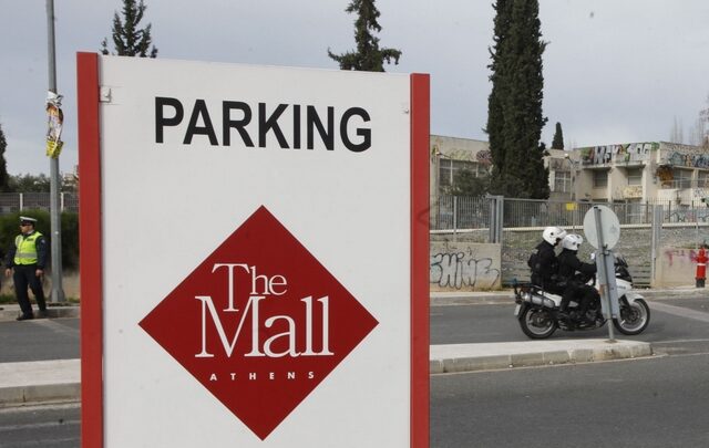 Τραγωδία στο Mall: Η ανακοίνωση του εμπορικού για τη γυναίκα που έπεσε από τον τρίτο