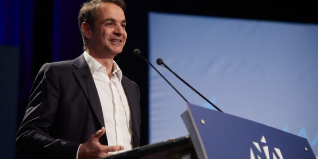 Μητσοτάκης: Δεν υπάρχει περιθώριο για χαλαρή ψήφο στις ευρωεκλογές