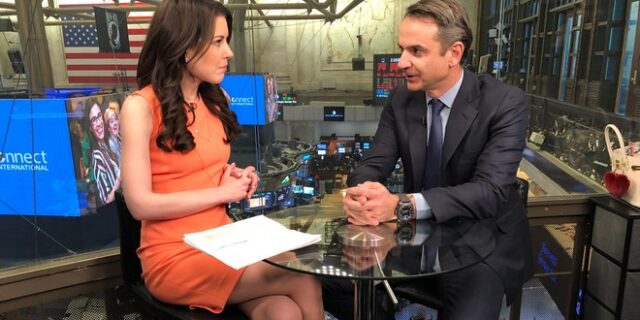 Μητσοτάκης στο CNN: Η Ελλάδα θα είναι η επενδυτική έκπληξη τα επόμενα τρία χρόνια
