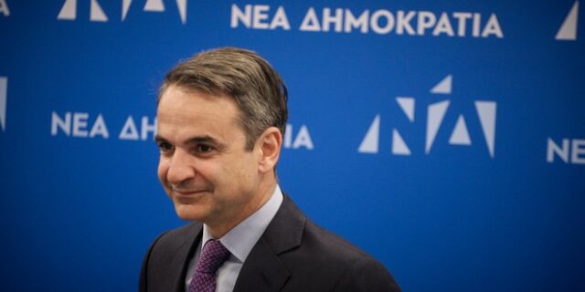 ΝΔ: Ενέσεις κομματικού πατριωτισμού εν όψει ευρωεκλογών με το βλέμμα στις εθνικές εκλογές