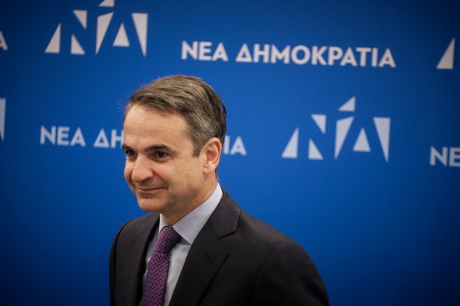 Μητσοτάκης: Να θωρακίσουμε τη Δημοκρατία μας απέναντι στις σύγχρονες απειλές