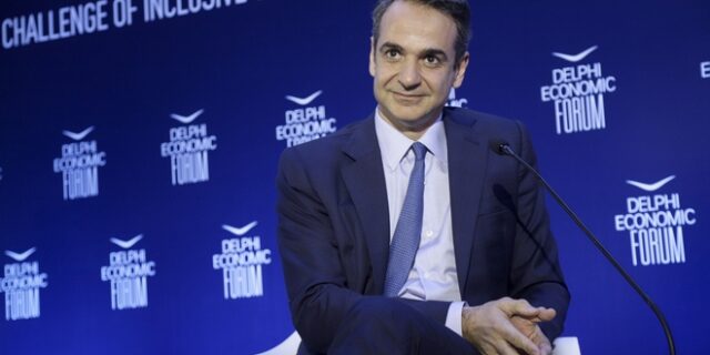 Μητσοτάκης: Μόνο ο Τσίπρας δεν συζητά για μείωση πλεονασμάτων