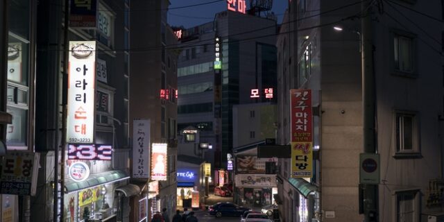 Νότια Κορέα: Εκατοντάδες ζευγάρια βιντεοσκοπήθηκαν εν αγνοία τους σε μοτέλ