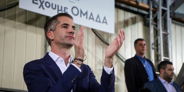 Αυτοί είναι οι υποψήφιοι δημοτικοί σύμβουλοι με το Μπακογιάννη 