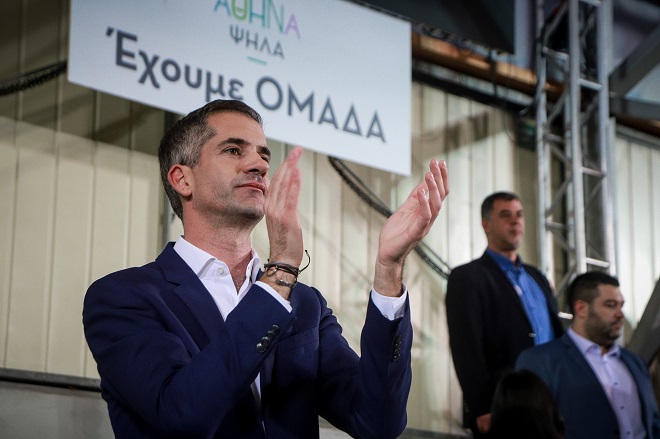 Αυτοί είναι οι υποψήφιοι δημοτικοί σύμβουλοι με το Μπακογιάννη