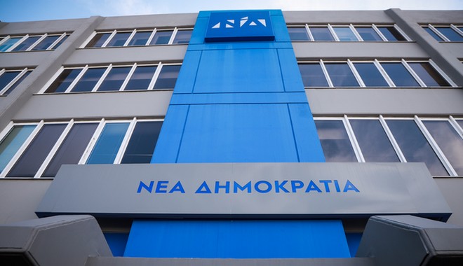 ΝΔ: Η κυβέρνηση έστησε σκευωρία με τη Novartis λόγω Σκοπιανού 