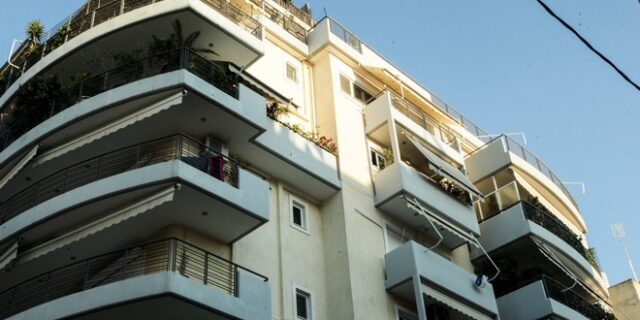 Πέφτοντας από τα σύννεφα στον Νέο Κόσμο