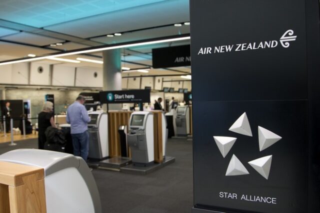Νέα Ζηλανδία: Φάρσα το “ύποπτο δέμα” στο αεροδρόμιο Ντούνεντιν