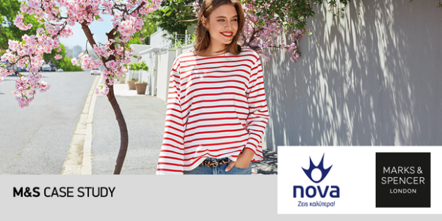 Συνεργασία Nova και Marks & Spencer: Αναβάθμιση εμπειρίας πελάτη στη λιανική πώληση