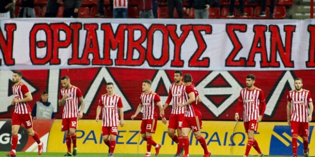 Ολυμπιακός – Άρης 4-1: Γενέθλια με τεσσάρα