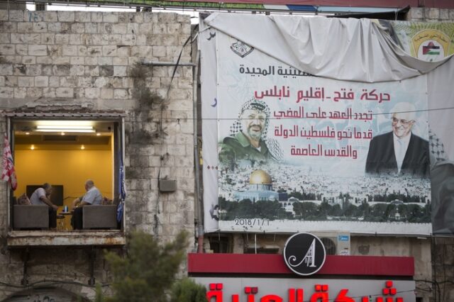 Μεσανατολικό: Η Ιορδανία προειδοποιεί το Ισραήλ