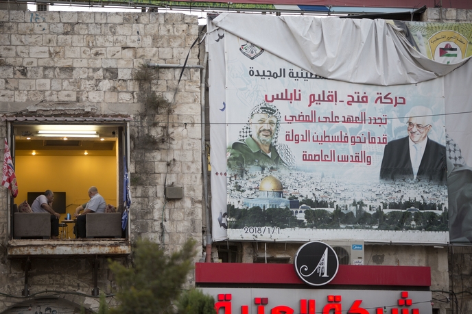 Καζάνι που βράζει η Παλαιστίνη λίγο πριν τις κινητοποιήσεις για πρώτη επέτειο της “πορείας της επιστροφής”